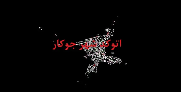 دانلود نقشه اتوکد شهر جوکار