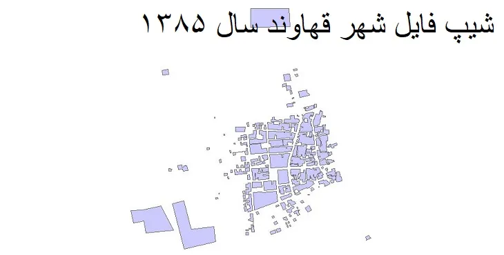 دانلود شیپ فایل بلوک آماری شهر قهاوند