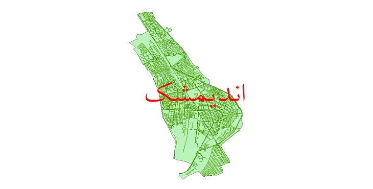 دانلود نقشه شیپ فایل شبکه معابر شهر اندیمشک