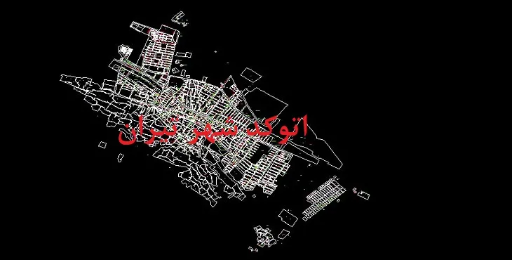 دانلود نقشه اتوکد شهر تیران
