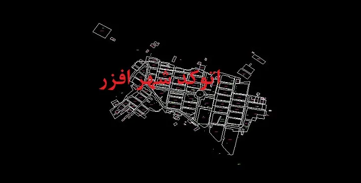 دانلود نقشه اتوکد شهر افزر