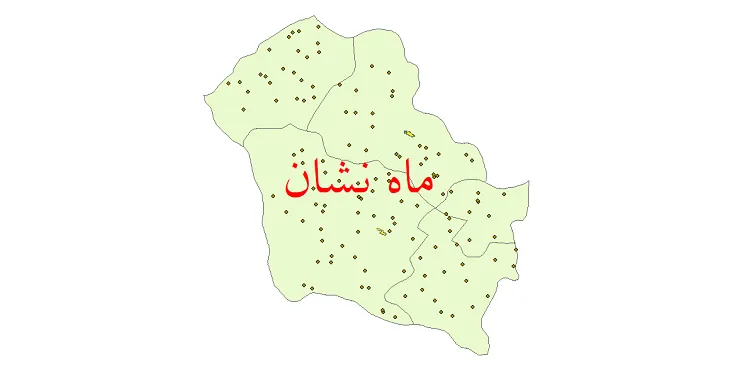 دانلود نقشه شیپ فایل (GIS) تقسیمات سیاسی شهرستان ماهنشان سال 1400