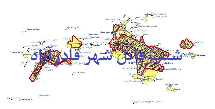 دانلود نقشه های شیپ فایل شهر قادرآباد