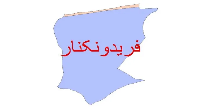 نقشه شیپ فایل (GIS) زمین‌ شناسی شهرستان فریدونکنار