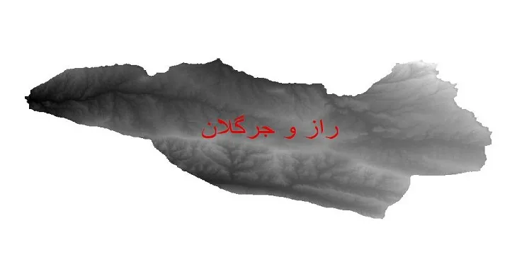 دانلود نقشه دم (DEM) شهرستان راز و جرگلان | دقت 30 متر