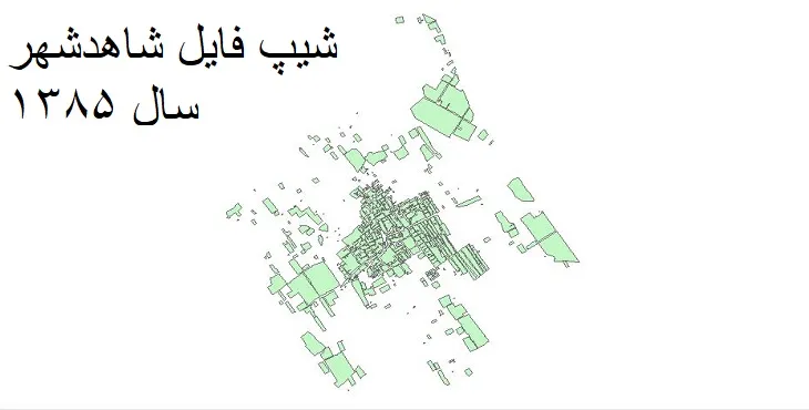 دانلود شیپ فایل بلوک آماری شاهد شهر