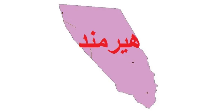 نقشه شیپ فایل اقلیمشناسی شهرستان هیرمند + 7 لایه اقلیمی