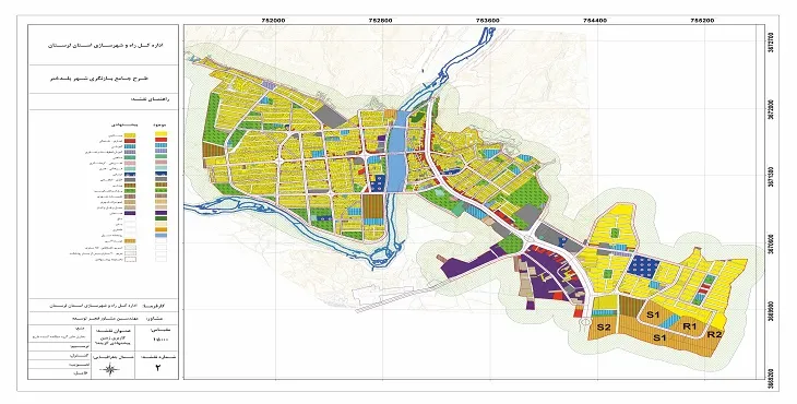 دانلود آلبوم نقشه های طرح جامع شهر پلدختر