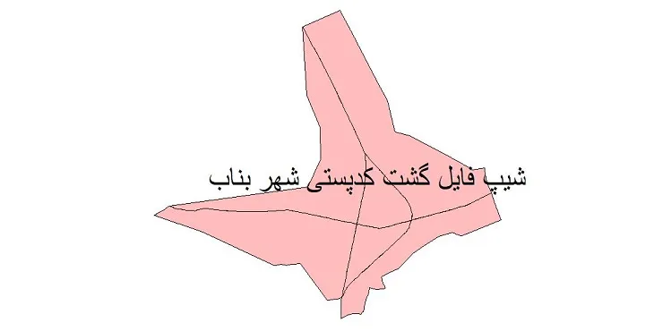 دانلود نقشه شیپ فایل کدپستی شهر بناب