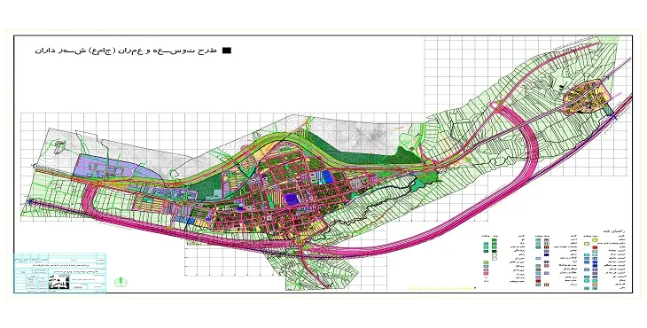 دانلود آلبوم نقشه های طرح جامع شهر داران