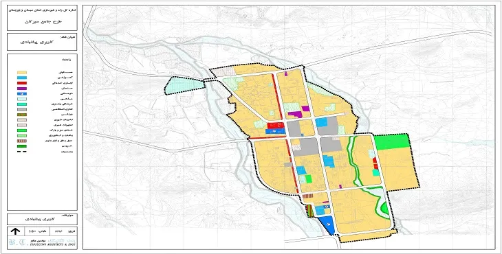 دانلود نقشه کاربری اراضی شهر سیرکان | وضع موجود+پیشنهادی