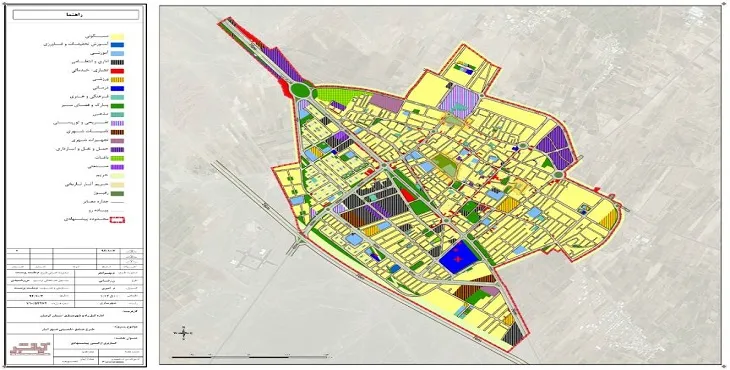 دانلود طرح جامع-تفصیلی شهر انار سال 94+آلبوم نقشه ها