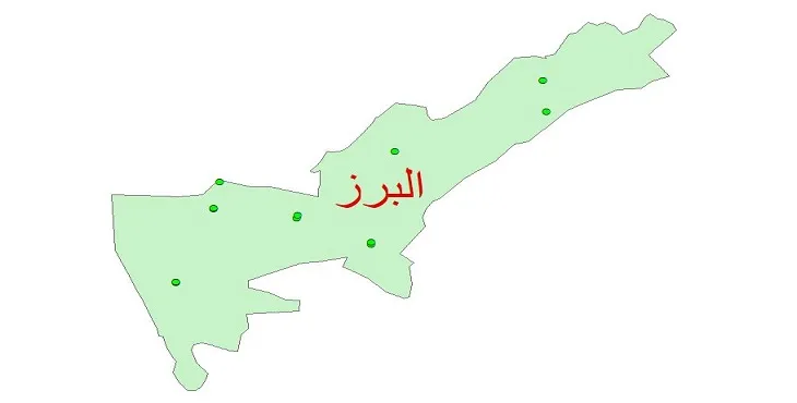 دانلود نقشه شیپ فایل کیفیت آب چاه های شهرستان البرز