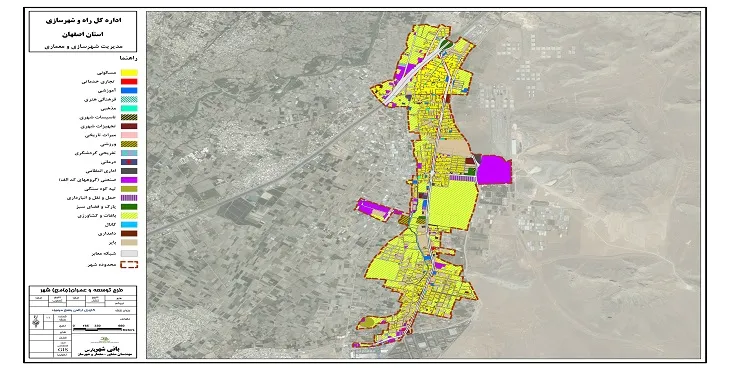 دانلود آلبوم نقشه های طرح جامع شهر ابریشم