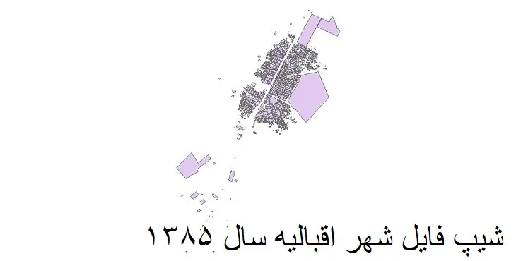 دانلود شیپ فایل بلوک آماری شهر اقبالیه