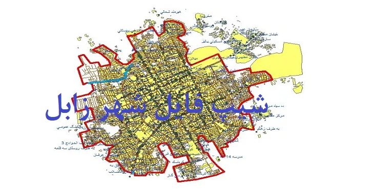 دانلود نقشه های شیپ فایل شهر زابل