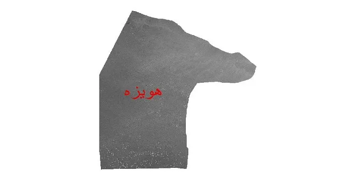 دانلود نقشه دم (DEM) شهرستان هویزه | دقت 30 متر