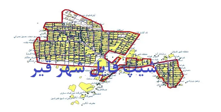 دانلود نقشه های شیپ فایل شهر قیر