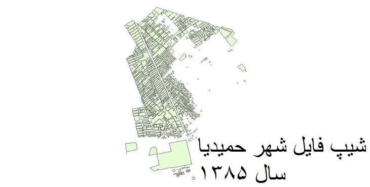 دانلود شیپ فایل بلوک آماری شهر حمیدیا