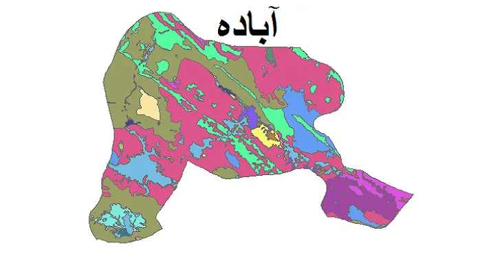 بروزترین نقشه شیپ فایل کاربری اراضی شهرستان آباده + PDF