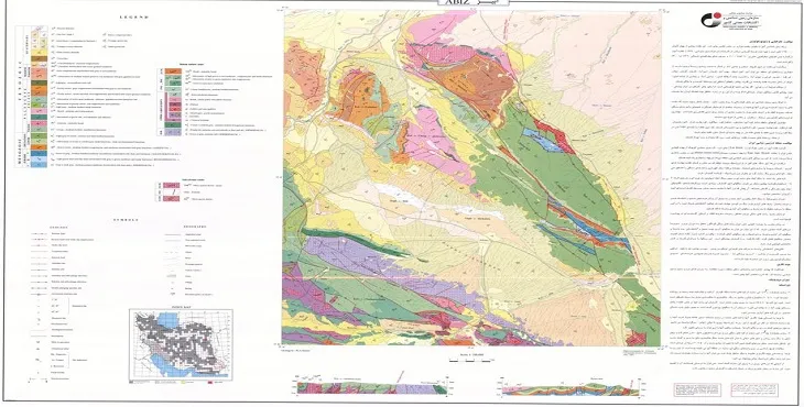 نقشه زمین‌ شناسی محدوده شهری آبیز + تصویر با کیفیت بالا