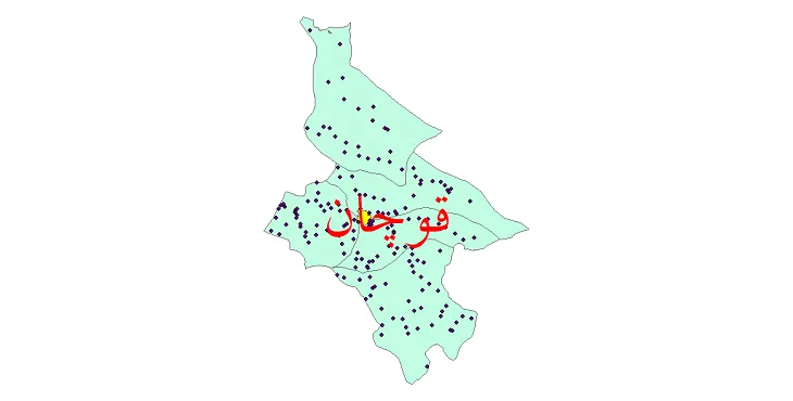 دانلود نقشه شیپ فایل (GIS) تقسیمات سیاسی شهرستان قوچان سال 1400