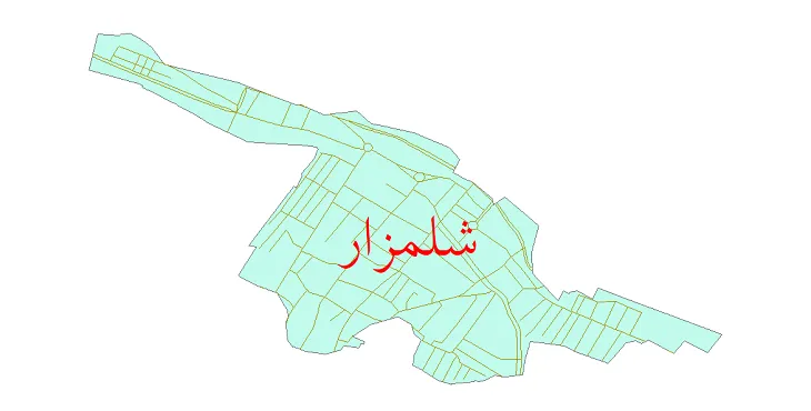 دانلود نقشه شیپ فایل شبکه معابر شهر شلمزار