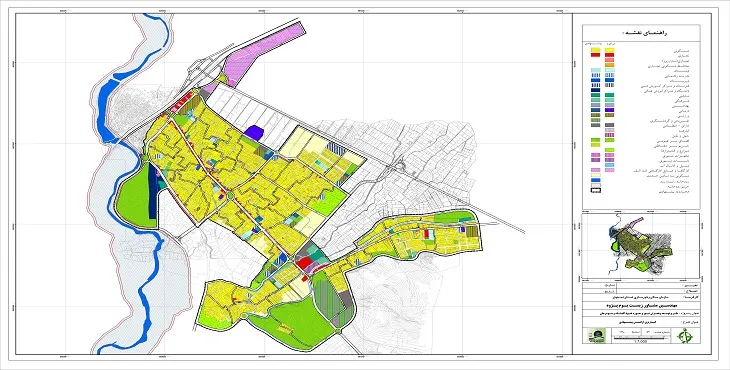 دانلود آلبوم نقشه های طرح جامع شهر کلیشاد و سودرجان