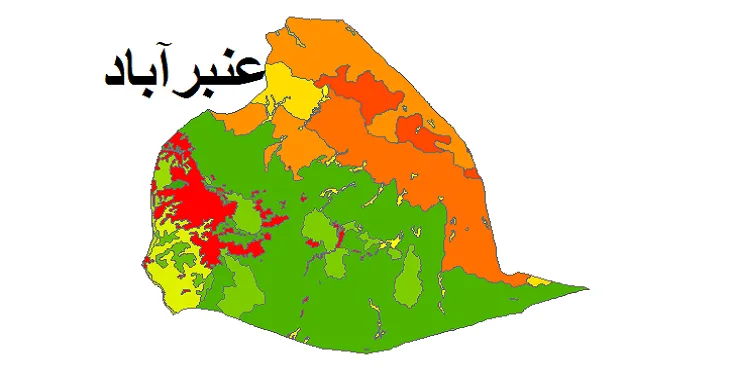 بروزترین نقشه شیپ فایل کاربری اراضی شهرستان عنبرآباد + PDF