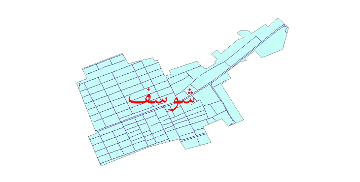 دانلود نقشه شیپ فایل شبکه معابر شهر شوسف
