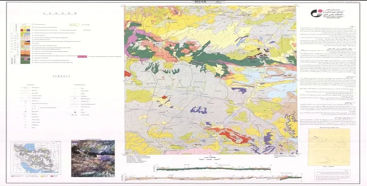 نقشه زمین‌ شناسی محدوده شهری بیجار + تصویر با کیفیت بالا