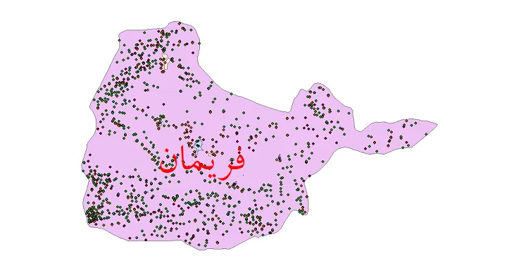 دانلود نقشه جمعیت نقاط شهری و روستایی شهرستان فریمان از سال 1335 تا 1395