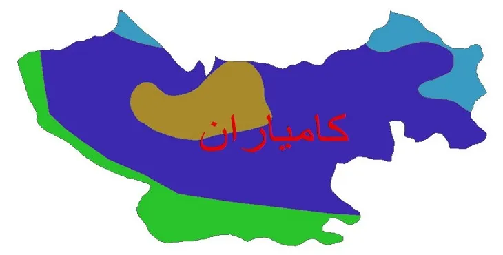 نقشه شیپ فایل اقلیمشناسی شهرستان کامیاران + 7 لایه اقلیمی