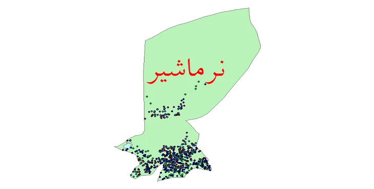 دانلود نقشه شیپ فایل جمعیت نقاط شهری و روستایی شهرستان نرماشیر از سال 1335 تا 1395