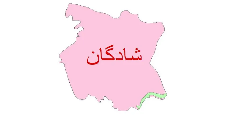 نقشه شیپ فایل (GIS) زمین‌ شناسی شهرستان شادگان