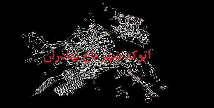 دانلود نقشه اتوکد شهر باغ بهادران