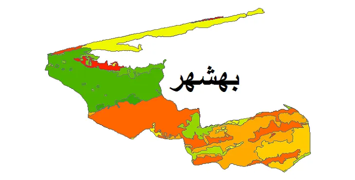 بروزترین نقشه شیپ فایل کاربری اراضی شهرستان بهشهر + PDF