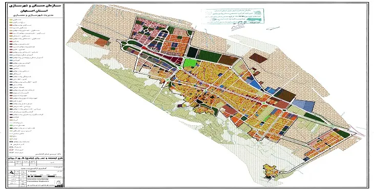 دانلود نقشه کاربری اراضی شهر تیران | وضع موجود+پیشنهادی