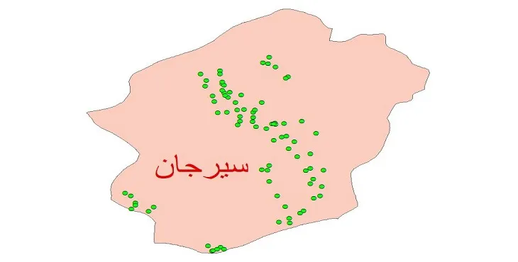 دانلود نقشه شیپ فایل کیفیت آب چاه های شهرستان سیرجان