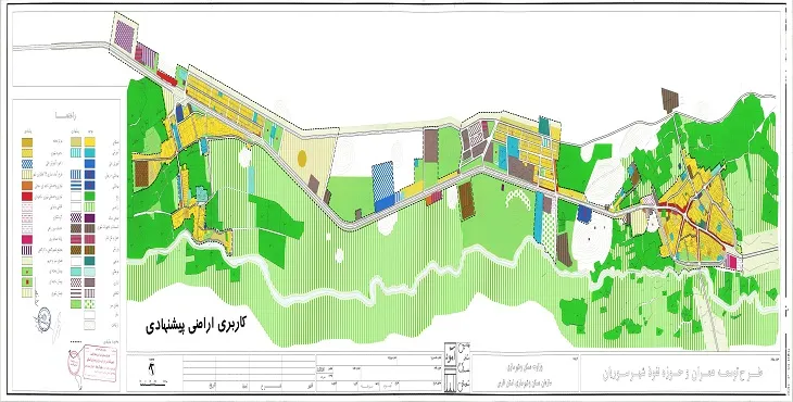 دانلود طرح جامع شهر سوریان سال 78 + آلبوم نقشه ها