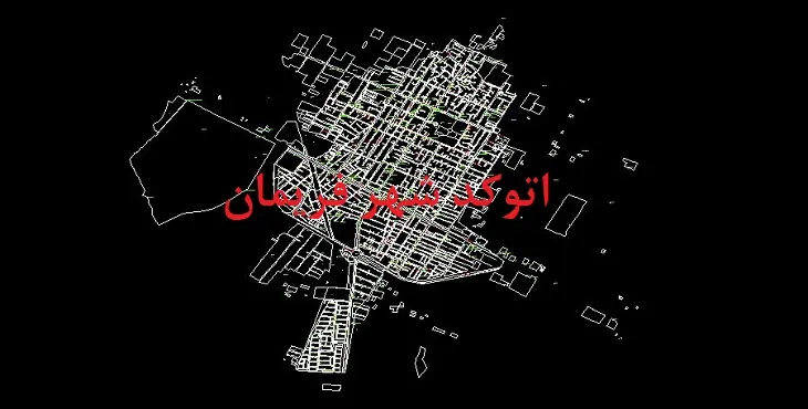 دانلود نقشه اتوکد شهر فریمان