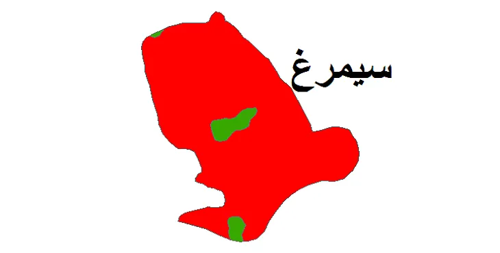 بروزترین نقشه شیپ فایل کاربری اراضی شهرستان سیمرغ + PDF