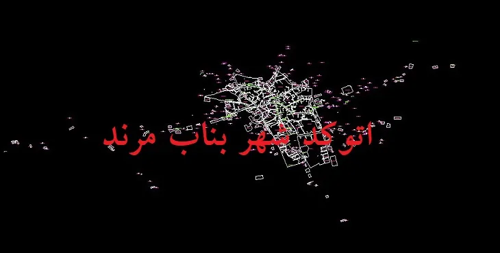 دانلود نقشه اتوکد شهر بناب مرند