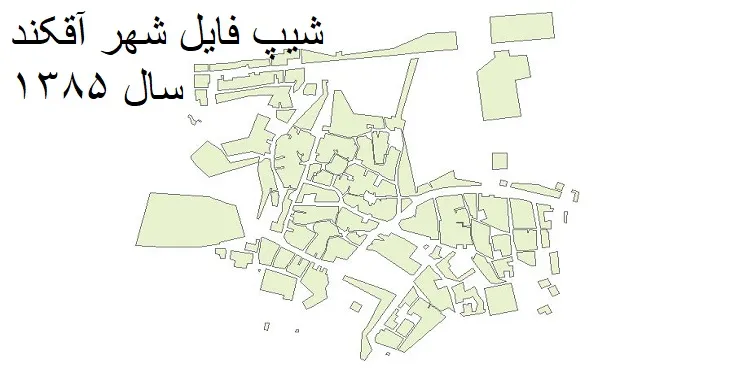 دانلود شیپ فایل بلوک آماری شهر آقکند
