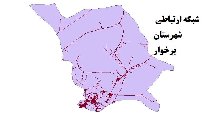 جدیدترین نقشه شیپ فایل راه های شهرستان برخوار + PDF
