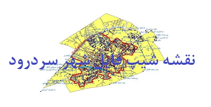 دانلود نقشه های شیپ فایل شهر سردرود