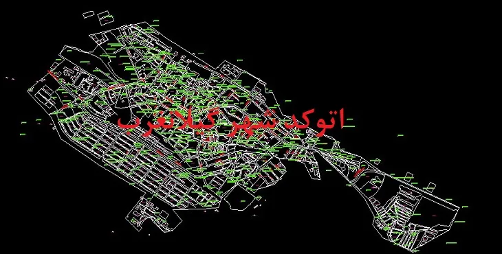 دانلود نقشه اتوکد شهر گیلانغرب