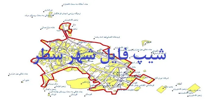 دانلود نقشه های شیپ فایل شهر سطر