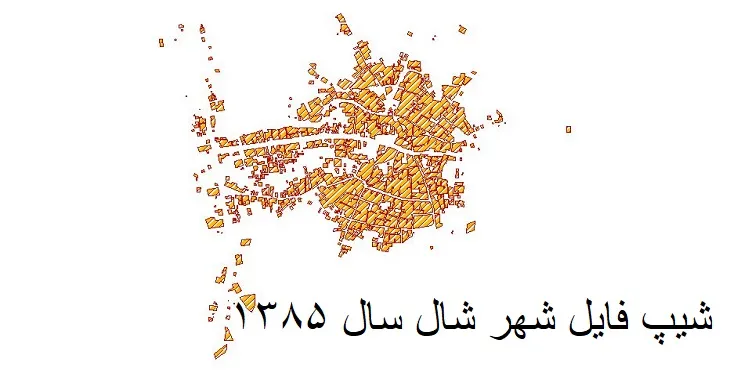 دانلود شیپ فایل بلوک آماری شهر شال