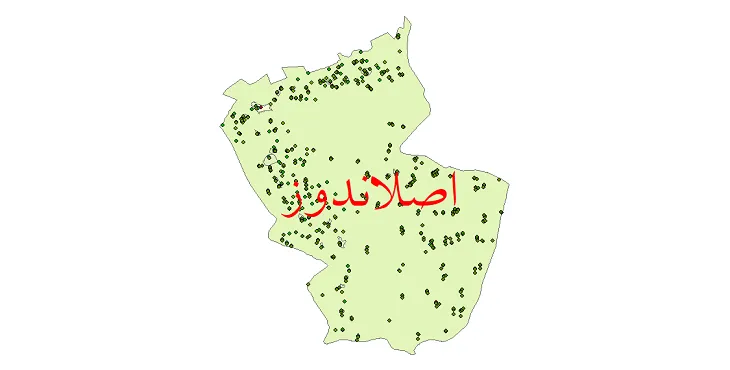 دانلود فایل جمعیت نقاط شهری و روستایی شهرستان اصلاندوز از سال 1335 تا 1395